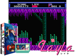 Layla (J) Cover